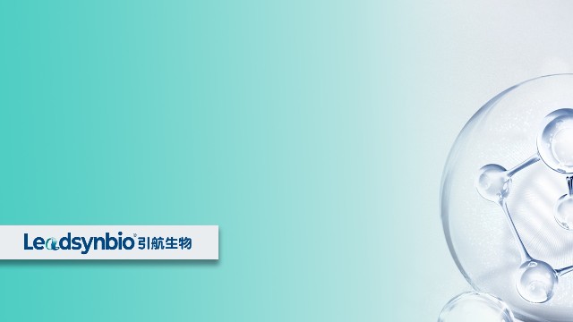 市場前沿|科學(xué)研究已經(jīng)發(fā)現(xiàn)了NMN在護(hù)膚領(lǐng)域的哪些功效？