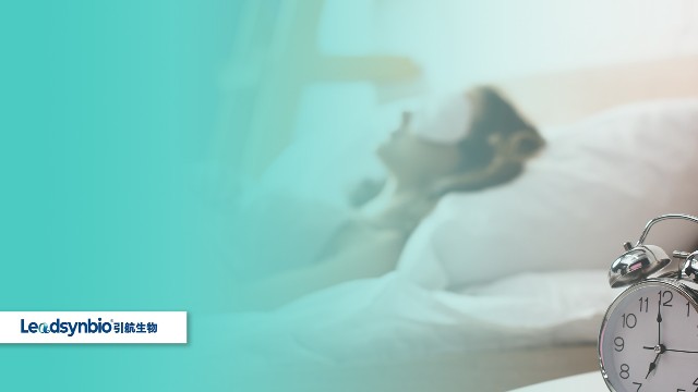超5億人存在睡眠障礙，這些臨床研究發(fā)現(xiàn)補充NMN可提高睡眠質(zhì)量｜行業(yè)研究