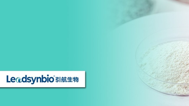 NMN團體標準再度起草，其“食品化”之路還有多遠？