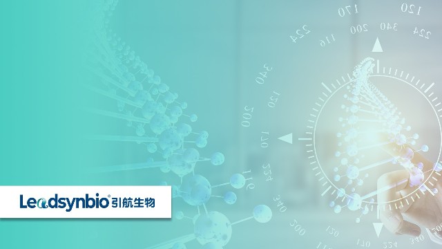 全球首例，這項人體臨床試驗證實NMN的安全性|行業(yè)研究